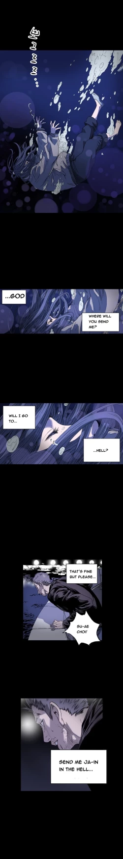 Page 603 of Kitsch | Disrespectful Bitch Ch. 1-63