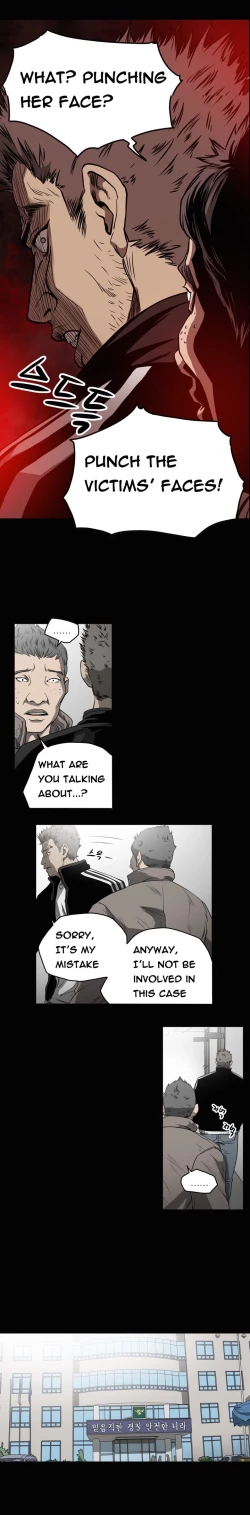 Page 622 of Kitsch | Disrespectful Bitch Ch. 1-63