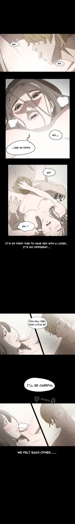 Page 65 of Kitsch | Disrespectful Bitch Ch. 1-63