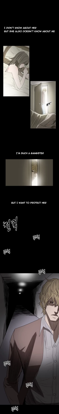 Page 81 of Kitsch | Disrespectful Bitch Ch. 1-63