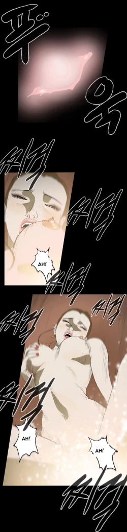 Page 87 of Kitsch | Disrespectful Bitch Ch. 1-63