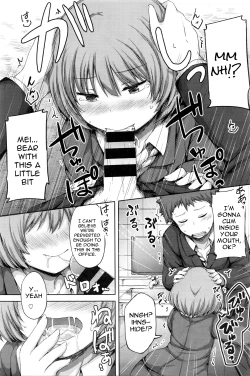 Page 6 of Himitsu no Fushidara Office