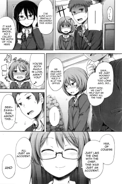 Page 7 of Himitsu no Fushidara Office