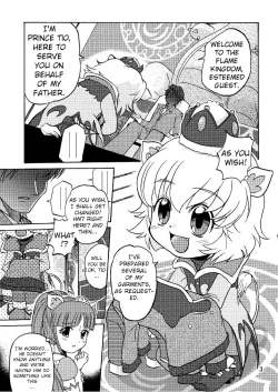 Page 3 of Hadaka no Oujisama