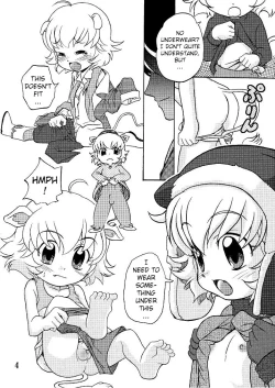 Page 4 of Hadaka no Oujisama