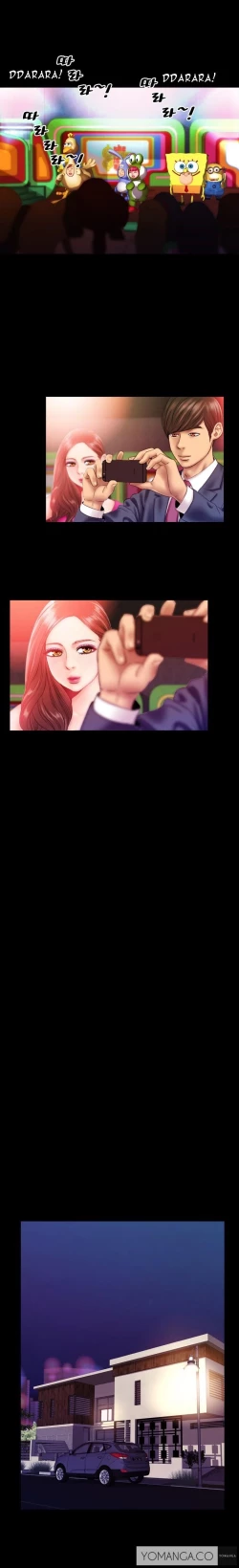 Page 20 of My Wives Ch.1-10