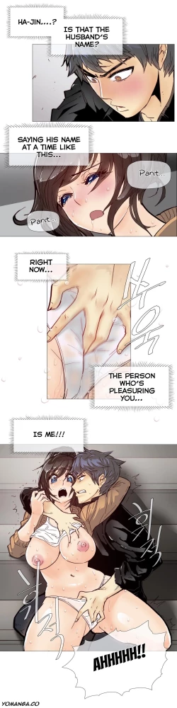 Page 127 of Household Affairs Ch.1-30.5