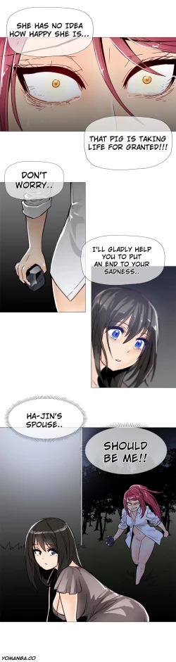 Page 232 of Household Affairs Ch.1-30.5