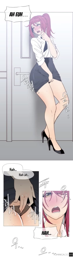 Page 527 of Household Affairs Ch.1-30.5