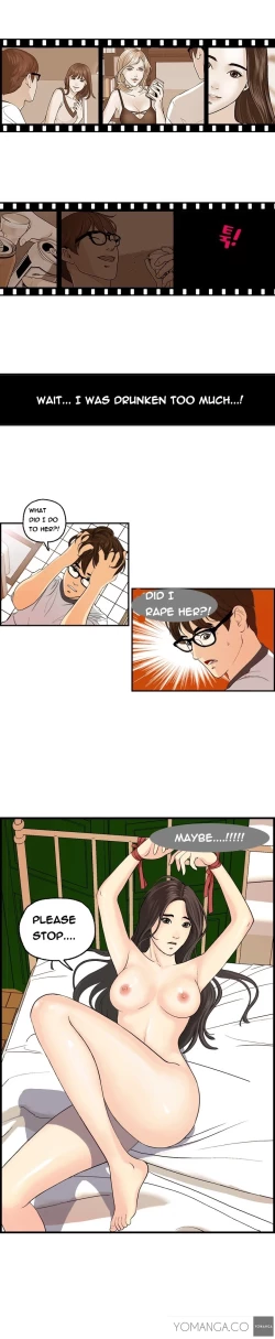 Page 13 of Guest House Ch.1-17