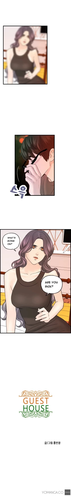 Page 153 of Guest House Ch.1-17