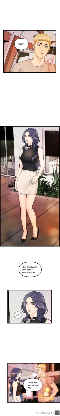 Page 186 of Guest House Ch.1-17