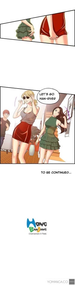 Page 30 of Guest House Ch.1-17