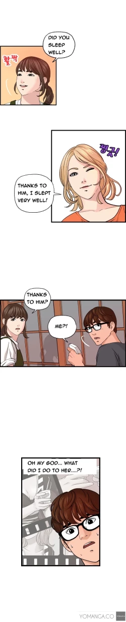 Page 50 of Guest House Ch.1-17