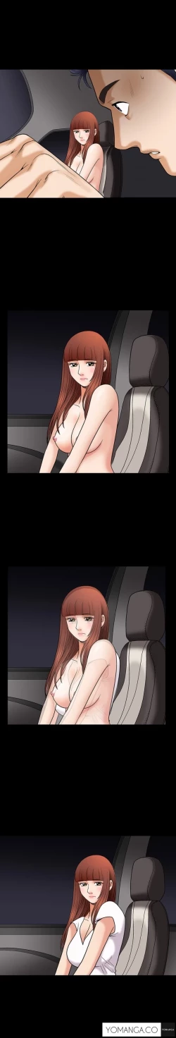 Page 111 of Seduction Ch.1-33