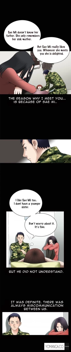 Page 228 of Seduction Ch.1-33