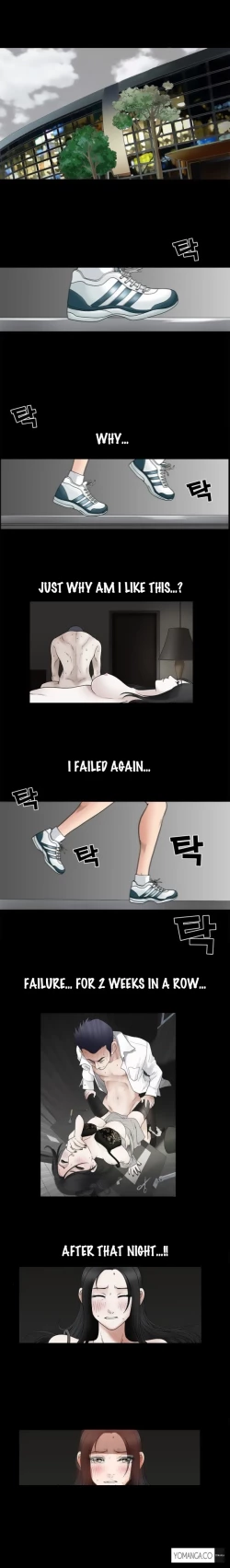 Page 255 of Seduction Ch.1-33