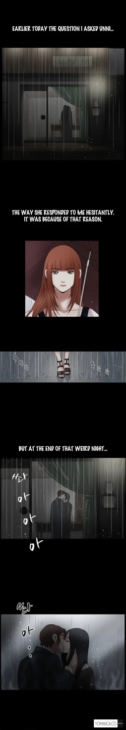 Page 265 of Seduction Ch.1-33