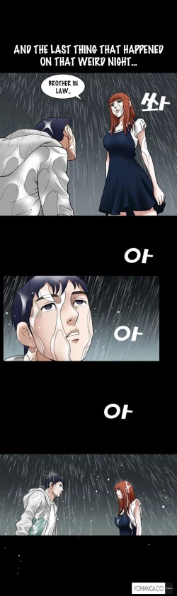 Page 279 of Seduction Ch.1-33