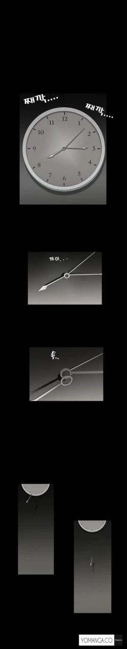 Page 354 of Seduction Ch.1-33