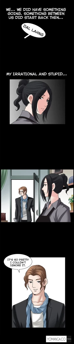 Page 373 of Seduction Ch.1-33