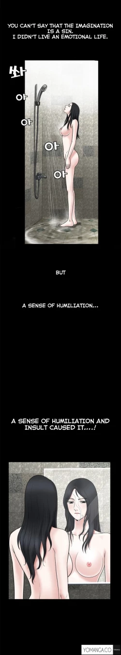 Page 390 of Seduction Ch.1-33