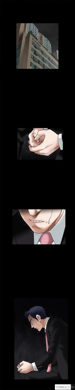 Page 438 of Seduction Ch.1-33