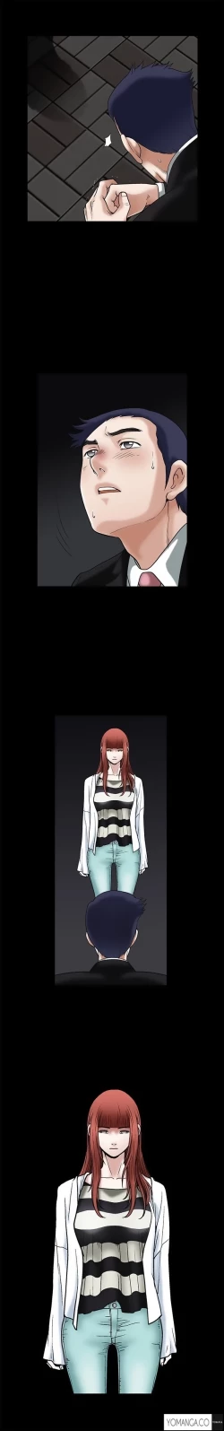 Page 439 of Seduction Ch.1-33