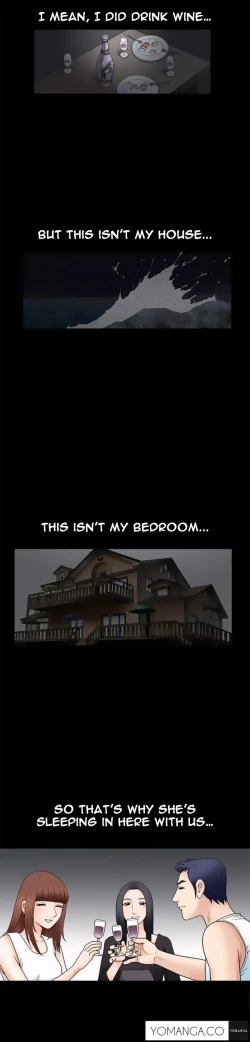 Page 45 of Seduction Ch.1-33