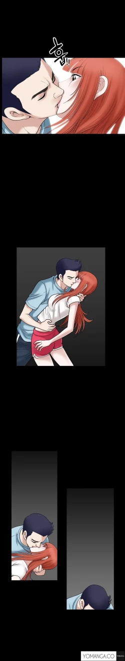 Page 543 of Seduction Ch.1-33