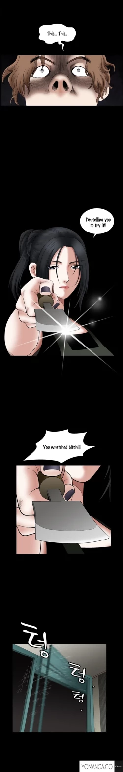 Page 558 of Seduction Ch.1-33