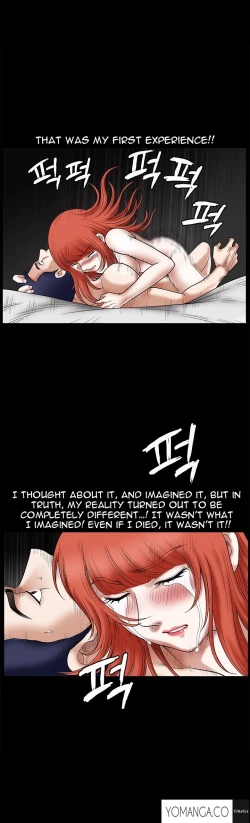 Page 586 of Seduction Ch.1-33