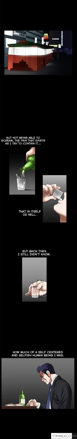 Page 620 of Seduction Ch.1-33