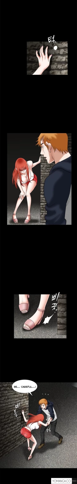 Page 638 of Seduction Ch.1-33