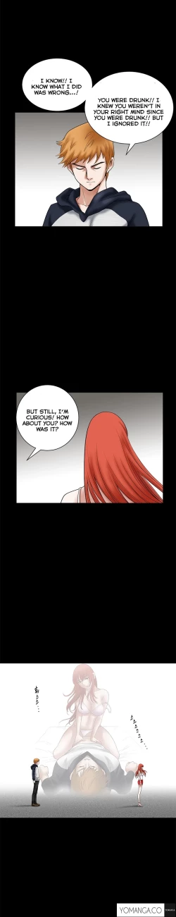 Page 655 of Seduction Ch.1-33