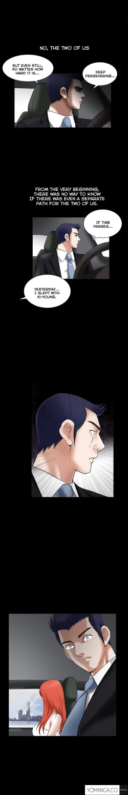 Page 660 of Seduction Ch.1-33