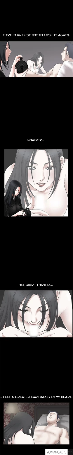 Page 677 of Seduction Ch.1-33