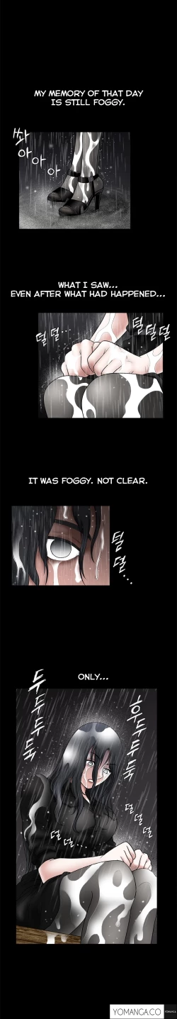 Page 686 of Seduction Ch.1-33