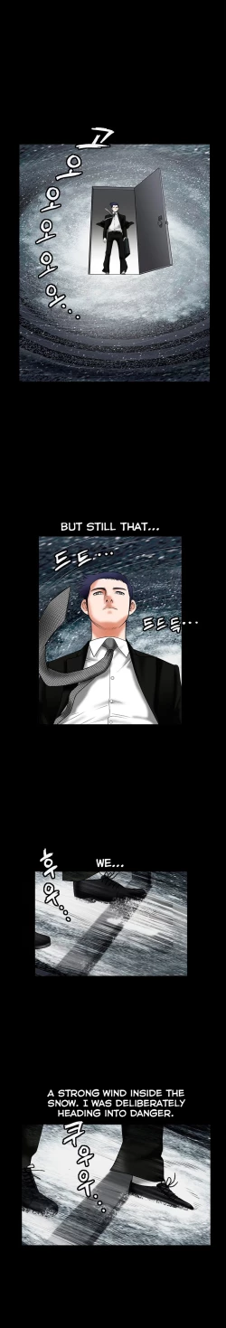 Page 720 of Seduction Ch.1-33