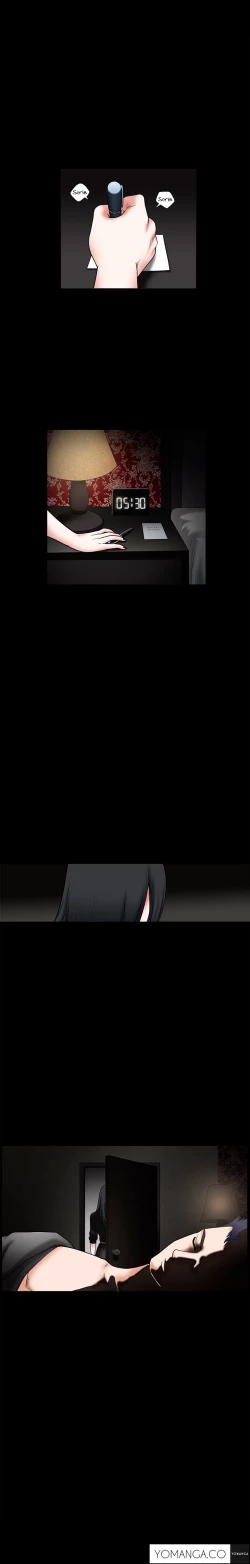 Page 725 of Seduction Ch.1-33