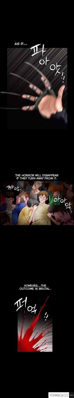 Page 806 of Seduction Ch.1-33