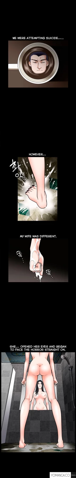 Page 808 of Seduction Ch.1-33