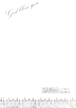 Page 6 of God bless you