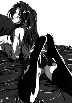 Page 18 of Seven Cardinal Sins  みりおんばんく