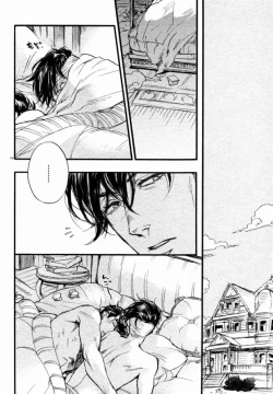 Page 2 of Tomo ni Shinen o Nozokimiro Koibito yo