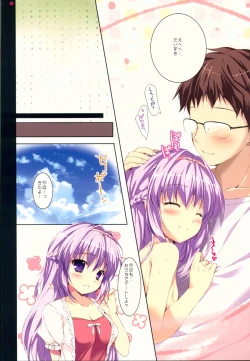 Page 9 of Mahoutsukai wa Ecchi no Shugyouchuu