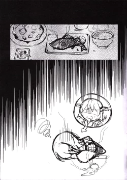 Page 20 of Hanayome Soudatsu-sen Kaiiki