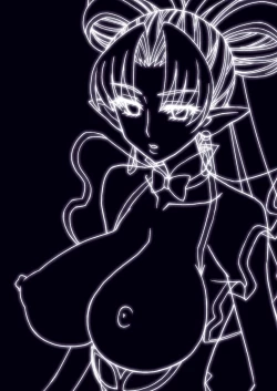 Page 21 of CYLINDER PRINCESS DL