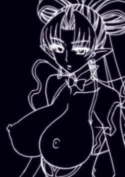 Page 268 of CYLINDER PRINCESS DL