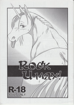 Download ROCK U-MAX!